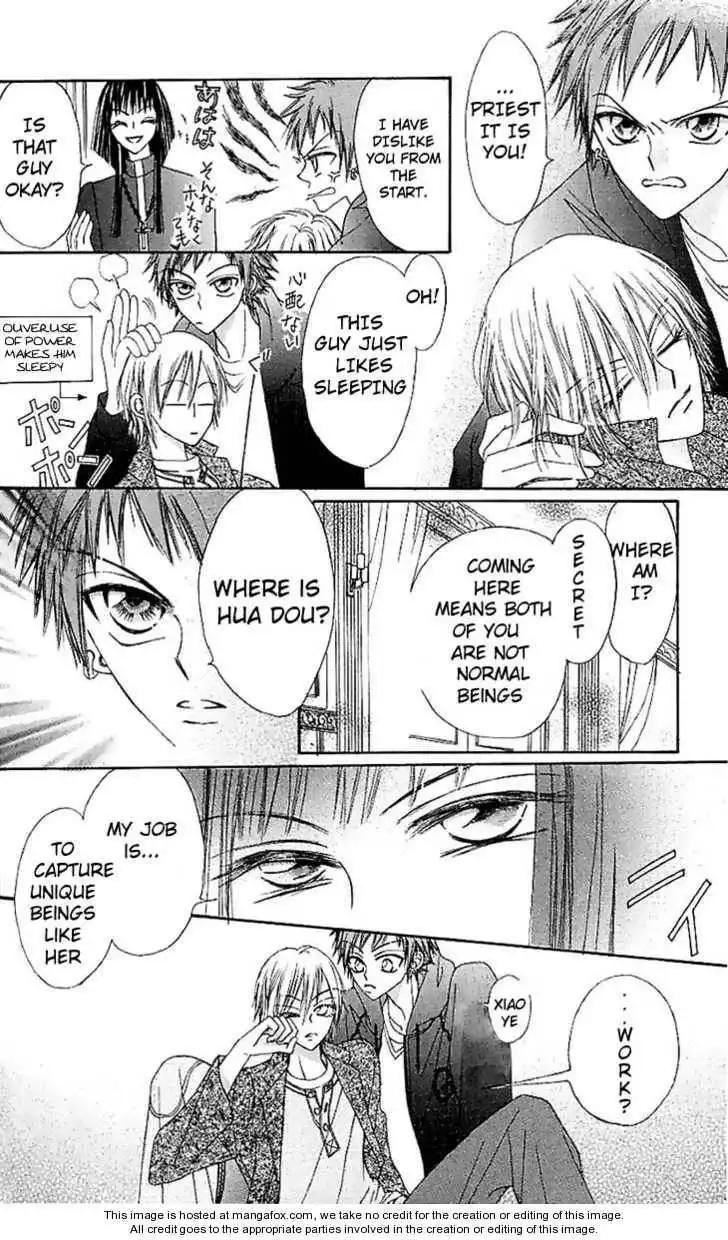 Paradise Route Chapter 2.2 2